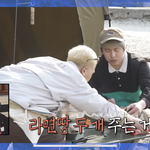 틱톡 다람 아는 사람?