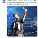 주연 한테서 나는 <b>향수</b>냄새 뭘까