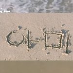 [군대] 정국이 <b>아미</b>