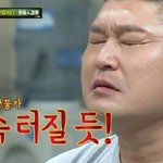 [드루와] <b>남친</b>한테 사랑해 <b>반응</b> 어때