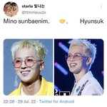 송민호 <b>짝퉁</b> ㅋㅋ