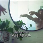 [군대] 아니 나 틱ㅌ 춤 생각해놓은거있었거든?