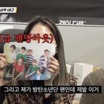 <b>네고왕</b>에 아미 나왔었네
