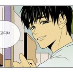 치인트 진짜 <b>캐디</b> 너무 완벽하다