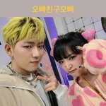 [모두드루와] 최예나 지금 스마트폰 방송<b>중임</b>