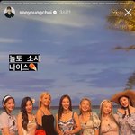 [모두드루와] <b>소녀</b>시대가 사이좋은걸그룹이라고? 이거나보고 말해라