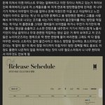 [군대] 굿즈팔이 개싫어