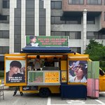 할 <b>여진구</b>랑 정국이랑 아직두 친하네