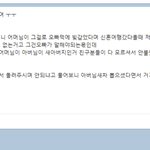 축의금 질문 있습니다... 돌겠음