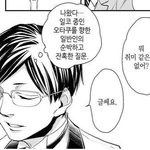 [ㅈㄱㄴ] 이명학 알고리즘 <b>실전</b>적용이 1도 안 되는데