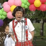 하.. 나 아저씨들 좋아함