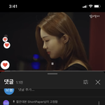 유튜브 이 <b>버튼</b> 뭐임