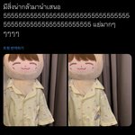 [NCT칠프] 아놔 개기여움