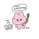 [댓글부탁해] 정신과 <b>의사</b> 쌤한테