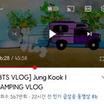 [군대] 정구기 브이로그 <b>인동</b> 6위임ㅋㅋㅋㅋ