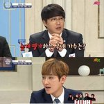 sm<b>이사</b>가 빅뱅 제대로 봤네ㅋㅋ