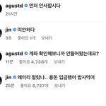 [군대] 아 진심 얘<b>네</b> 개웃기다ㅋㅋㅋㅋㅋ