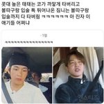 [군대] 이 귀여운것들 우짜죠? 아<b>미들</b>