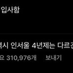 방탄 <b>카피</b>페ㅋㅋㅋㅋㅋㅋ