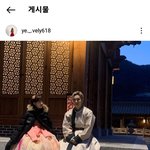 우리 아린이 인스타