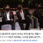 [NCT드림] 아 갑자기 이거다시떠서 보는데ㅠㅠ 다시봐도 <b>캐</b>귀여움