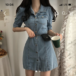 나 <b>이옷</b> 샀는데 친구가 별로래 ..