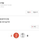 시킴
