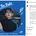 [펜타곤] 키노 8월 10일에 비키라 나온대!