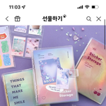 [댓글부탁해] 포카 모으는 친구들아 들어<b>와바</b>ㅠ