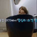 [군대] <b>진지</b>플에 미안한데