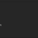인스타 스토리 이거 <b>차이점</b> 아는 사람 없어?ㅠㅠ