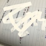 나에 <b>노력들</b>은 다 물거품이 되어버리고••