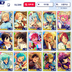 [드루와] 앙스타 200일차... 드디어 5성 50장 넘음