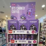 [방탄소년단] 이건 또 뭘까