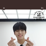 [트레저] 이 <b>영상</b> 어디서 봐?