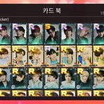 [NCT칠프] <b>슈</b><b>스</b>엠
