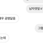 스위스 <b>개좁음</b>ㅇㄱㄹㅇㅋㅋ
