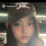 아옳이도 뉴진스 <b>해린</b> 좋아하나봐