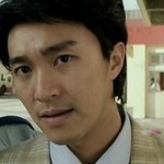 <b>주성치</b> 닮은 그사람