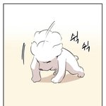 [추반] 너네 다 집오면 코 ㅈㄴ 팜??