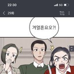 [드루와] 픽고 <b>애청자</b> 있음? 물어볼거 있어