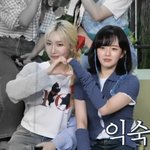 김치맨 때문에 멘붕 온 정지소 ㅋㅋㅋ