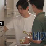 유치 뽕짝인 <b>에릭</b>남 3형제 ㅋㅋ