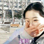 내가 본 판녀들 특징 13가지