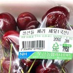 <b>야들</b>아 급해 빨리들어와서 내 예절점검좀