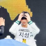 [NCT드림] 이거 보니까 <b>곰표</b> 지성이 생각난다