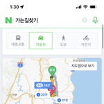 [NCT드림] 나 <b>집</b>에서