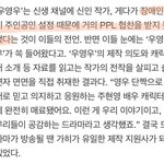 가히 멀티밤 재평가 시급하다 ㅋㅋㅋㅋㅋㅋ