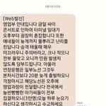 이래도 시선강간이 없다고??