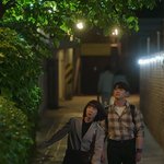 혼자만 사귀는 사이가 아니라는 우영우
